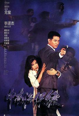 《在路上》剧照