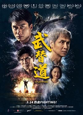 光影碎片